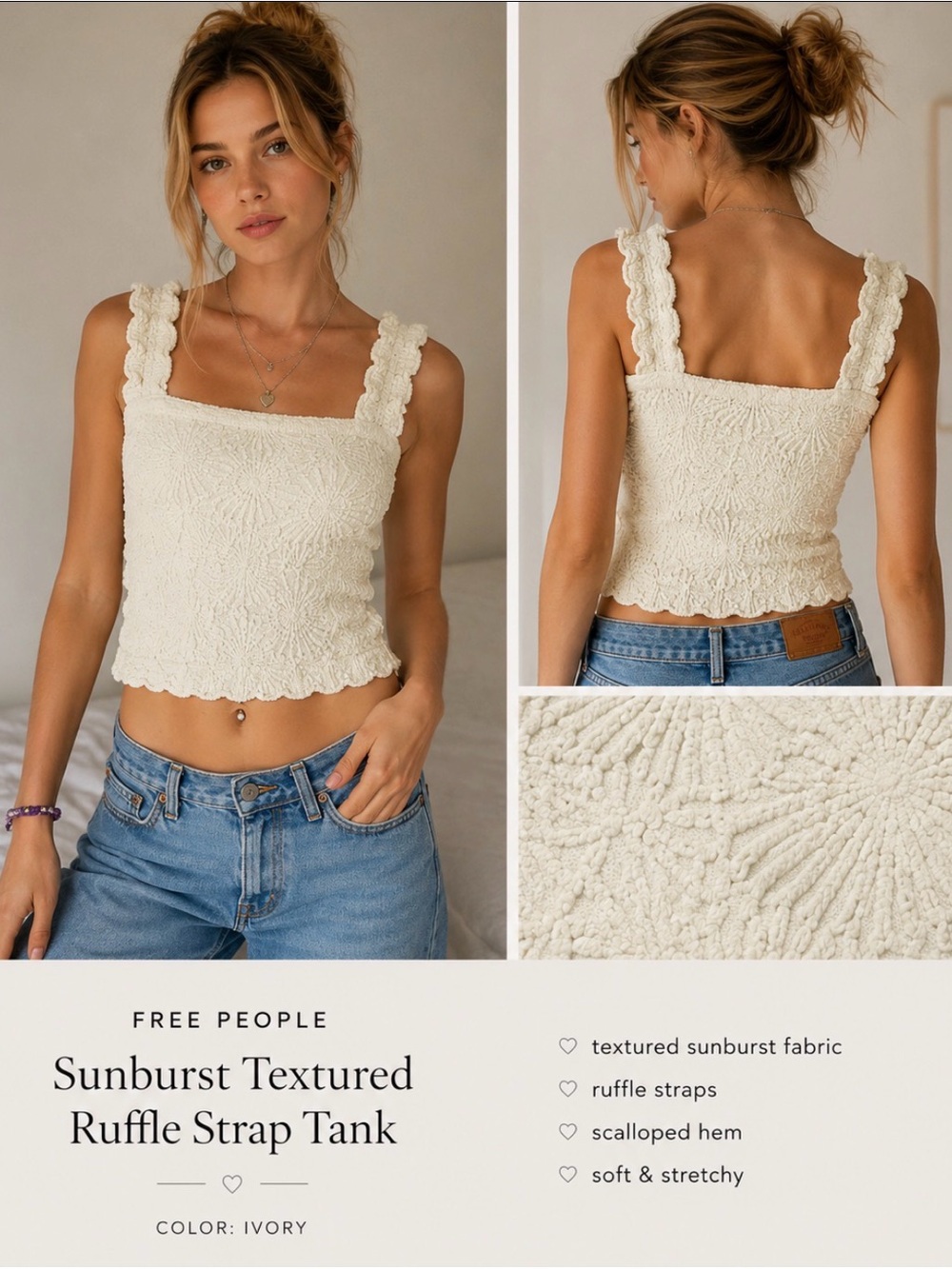 Free People intimately Textured sunburst Crochet-Style ivory White Tank Top xs/s - Picture 4 of 4